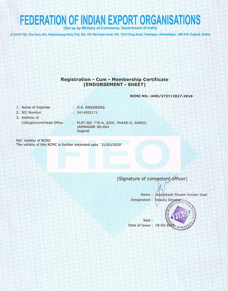 fieo certificate